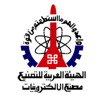 Arab Organization for Industrialization