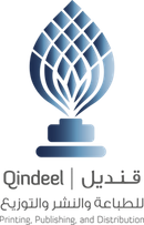 Qindeel