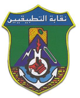 Applied Professionals Syndicate logo
